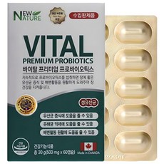 뉴네이처 바이탈 프리미엄 프로바이오틱스 유산균, 60정, 1개