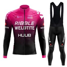 春季騎行服長袖套裝 男戶外運動單車衫透氣公路自行車服裝