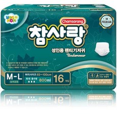 참사랑 프리미엄 팬티형 중형16px8팩 성인용기저귀, 중형
