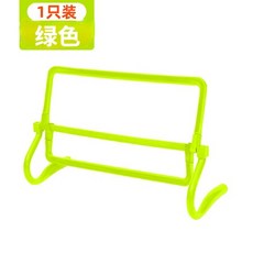跨欄 訓練架 足球訓練器材 小跨欄 籃球訓練 欄架 障礙欄 足球訓練 可調障礙物 籃球 足球 步伐 可調跨欄, 1個, 【彩虹跨欄】綠色-四擋調節