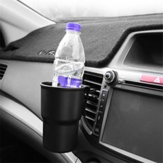 임픽 자동차 컵홀더 컵홀더거치대