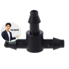 지금 필요한 스프링클러 니플 3구 미니 7호스 화살 연결 3방향 K31872EA, 본상품
