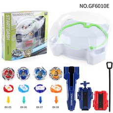 TOMY 爆裂陀螺競技場套裝 拼裝戰鬥陀螺 發射器 軌道戰鬥盤 老街口, 1個, E款陀螺套裝