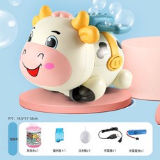 電動遙控萌趣吹泡泡噴霧燈光音樂玩具車男孩女孩兒童玩具地攤批發, 1個, 301遙控噴霧小牛:如圖
