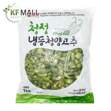 +냉동 청양고추 슬라이스 1kg, 1개