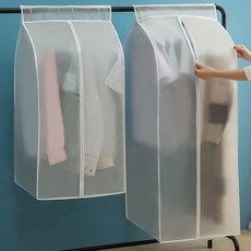 대용량 방수습기 PEVA 옷커버, 대용량 방수습기 대형