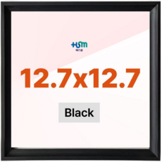 하스몰 감성 우드 스탠드 탁상용 심플 아크릴 액자, 1개, 블랙