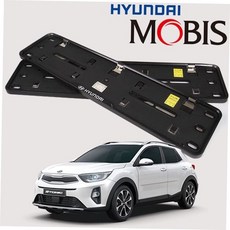 번호판 플레이트 순정 현대모비스 스토닉 가드, 기아 스토닉 비천공용, 기아 스토닉/비천공용, 1개