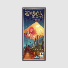 아트박스/코리아보드게임즈 딕싯 확장: 메모리즈, 단품, 1개