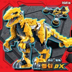 아카데미과학 15816 아머드 사우루스-변신합체 랩터DX, 1개