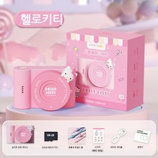 Kuromi 어린이 생일 선물 소녀 디지털 카메라 장난감 폴라로이드 아기 학생 ccd 새로운 스타일, 헬로키티 64G 터치스크린 wifi, 1개