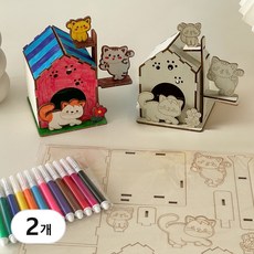 우드 아트 색칠 놀이 만들기 세트 DIY 미술 재료 키트 단체 체험 선물, 2개, 고양이