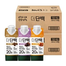 빙그레 G 더단백 드링크 초코/커피/카라멜 250ml 36팩, 더단백 드링크 커피 250ml 36팩 jh유통 1423