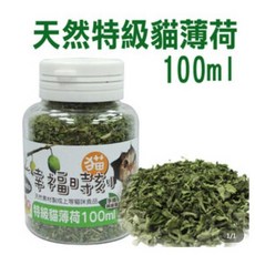 幸福時刻 特級貓貓草 大罐天然手摘純細葉 幫助食慾, 1個, 100ml, 薄荷