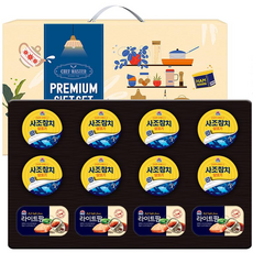 사조 혼합세트 8-4호세트, 1세트