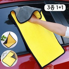 1+1 프리미엄 극세사 세차 타월 차량용 흡수 빠른 세차 수건 소형/중형/대형, 2개, 중형 30*40cm