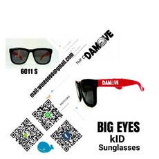 Bigeyes 兒童太陽眼鏡 KID，時尚造型，有效抗UV，戶外活動必備