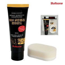 컴파운드 흠집제거 광택복원 셀프세차 세차스펀지포함B.H, 1개, 1g, 1ml