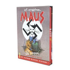 Knopf Doubleday Publishing (영어원서) Maus A Survivors Tale Boxed Set (Paperback2권) (CD미포함)