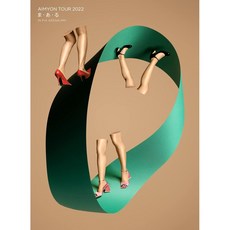 아이묭 투어 2022 DVD 마아루 피아 아레나 IN PIA ARENA MM 일본 통상판