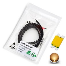 1206 3216 SMD LED 다이오드 화이트 블루 오렌지 발광 100 퍼플 레드 다색 모음 옐로우 RGB 그린 핑크 UV, Warm White, 한개옵션1