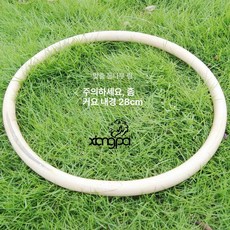 운동 링 후프 등나무 웨이트 01 내경18cm 근력훈련 권투 영춘권 반지, 세팍타크로 내경 28 /개, 1개, E. 28cm