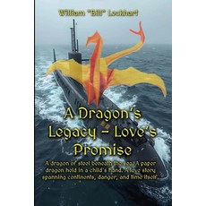 (영문도서)A Dragon's Legacy - Love's Promise: Shadow Dragon Paperback, Independently Published, English, 9798266534353