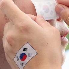 태극기 타투 스티커 일회용 페스티벌 어린이 태극기 판박이 스티커 얼굴 국가대표 대한민국 올림픽 월드컵