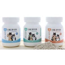 旺財好鋪 汪喵排毛粉，幫助貓狗排除毛髮，減少毛球症，呵護腸胃健康，維持亮麗毛髮, 1個, 原味