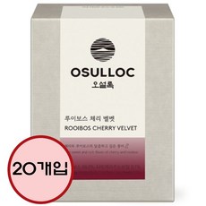 오설록 피라미드 티백 (루이보스 체리 벨벳), 3개
