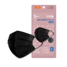 랄라블라 (1+1) 리앤웰 비말차단 마스크 블랙 KF-AD 대형 7매입, 1세트