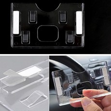 차량용 가로형 주차케이스 자동차카드거치대, 테이프