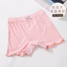 BabyBear 女童莫代爾安全褲 柔軟親膚透氣 雙層加襠防走光 彈性腰圍不勒肚