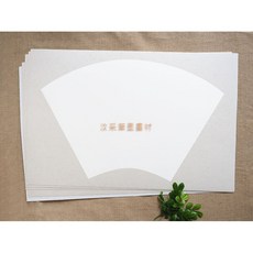 汶采 扇面軟卡 45*68cm 白宣紙, 詳見包裝