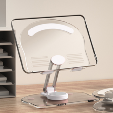 회전 독서대 휴대용 접이식 학생 독서대 책상 태블릿 스탠드 스마트 테이블 기기