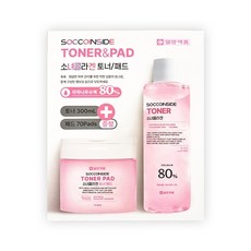 소녀콜라겐 토너 / 패드 (300ml / 70pads), 2개, 0.3l