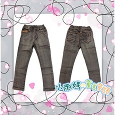 兒童牛仔長褲