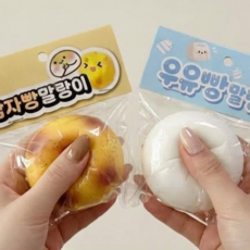 쫀득쫀득 감자빵 우유빵 말랑이 1+1 스트레스볼 촉감 주물럭, 2개, 감자빵+우유빵