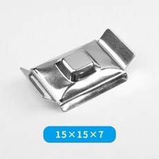 台灣發貨 10pcs不鏽鋼包埋底模組，石蠟切片包埋框盒，實驗室熱銷推薦, 1個, 15*15*7mm