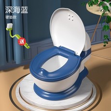 兒童馬桶坐便器 寶寶嬰幼兒專用, 深海藍 仿真馬桶 送刷子,普通硬墊款