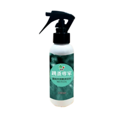 奧除 跳蚤專家 除蚤噴霧 100ml 噴瓶, 綠, 1個