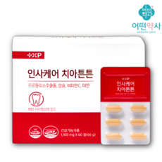 탄탄한 치아 시린 시림 민감 잇몸 관리 도움 영양제, 66g, 3세트