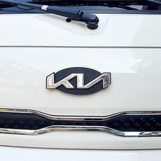 봉고3 와이드 기아 엠블럼, 실버