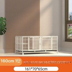 고양이 대형 케이지 반려묘 반려동물 고양이집 하우스