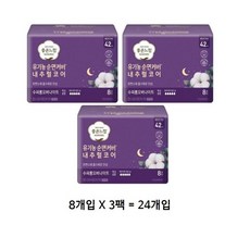 좋은느낌 유기농 순면커버 내추럴코어 수퍼롱오버나이트 생리대 날개형, 오버나이트 이상, 24개입, 4개