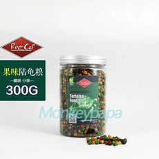 육지거북이 사료 과일 먹이 과일기반 수생거북, C. 300G통조림
