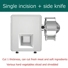 주방 스테인레스 스틸 고기 슬라이서 자동 야채 분쇄, 01 220V, 04 3.5MM, 02 라이트 그레이