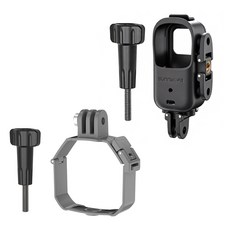 DJI MINI5 Pro 전용 오즈모 나노 설치 마운트 어댑터 드론 카메라 설치, 1개
