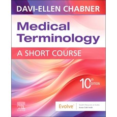 (영문도서)Medical Terminology: A Short Course Paperback, Elsevier, English, 9780443280955