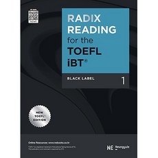 [무료배송/당일발송/사은품증정] RADIX READING for the TOEFL iBT Black Label 1, 라딕스리딩토플블랙라벨1